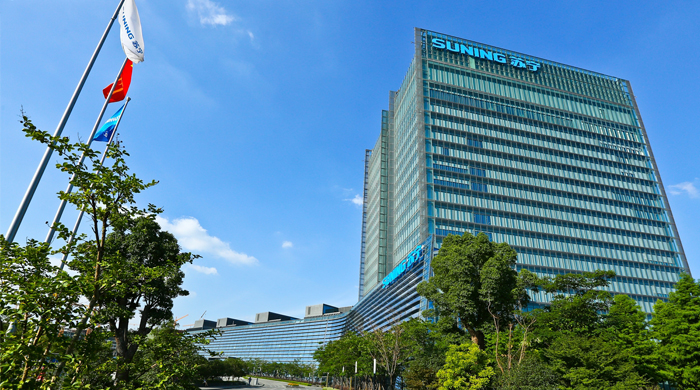 南京大学企业考察 苏宁易购集团