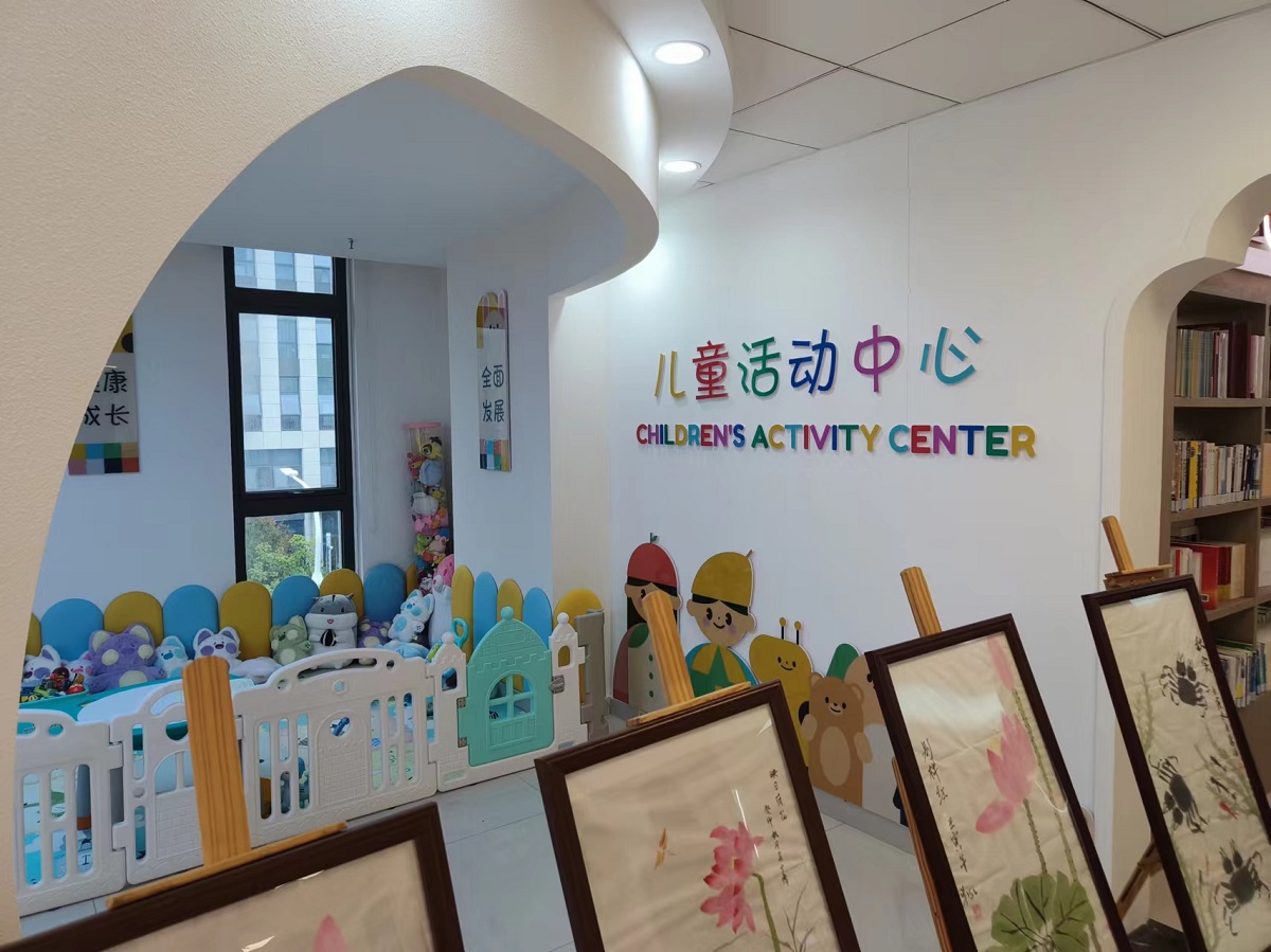 月安社区