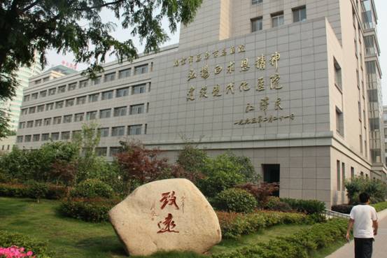 南京东部战区总医院