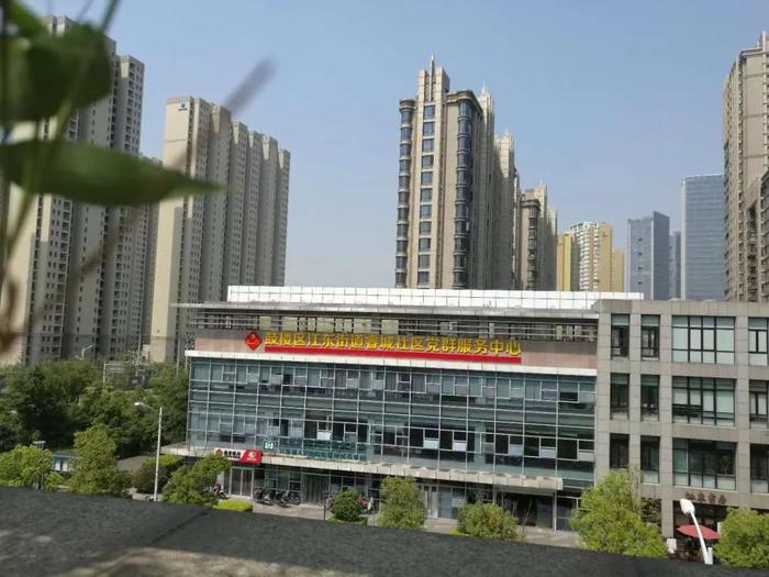 睿城社区