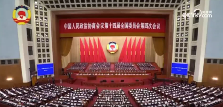 中国科学院院士、南京大学副校长、全国政协委员周志华于全国政协十四届四次会议第二次全体会议发表大会讲话