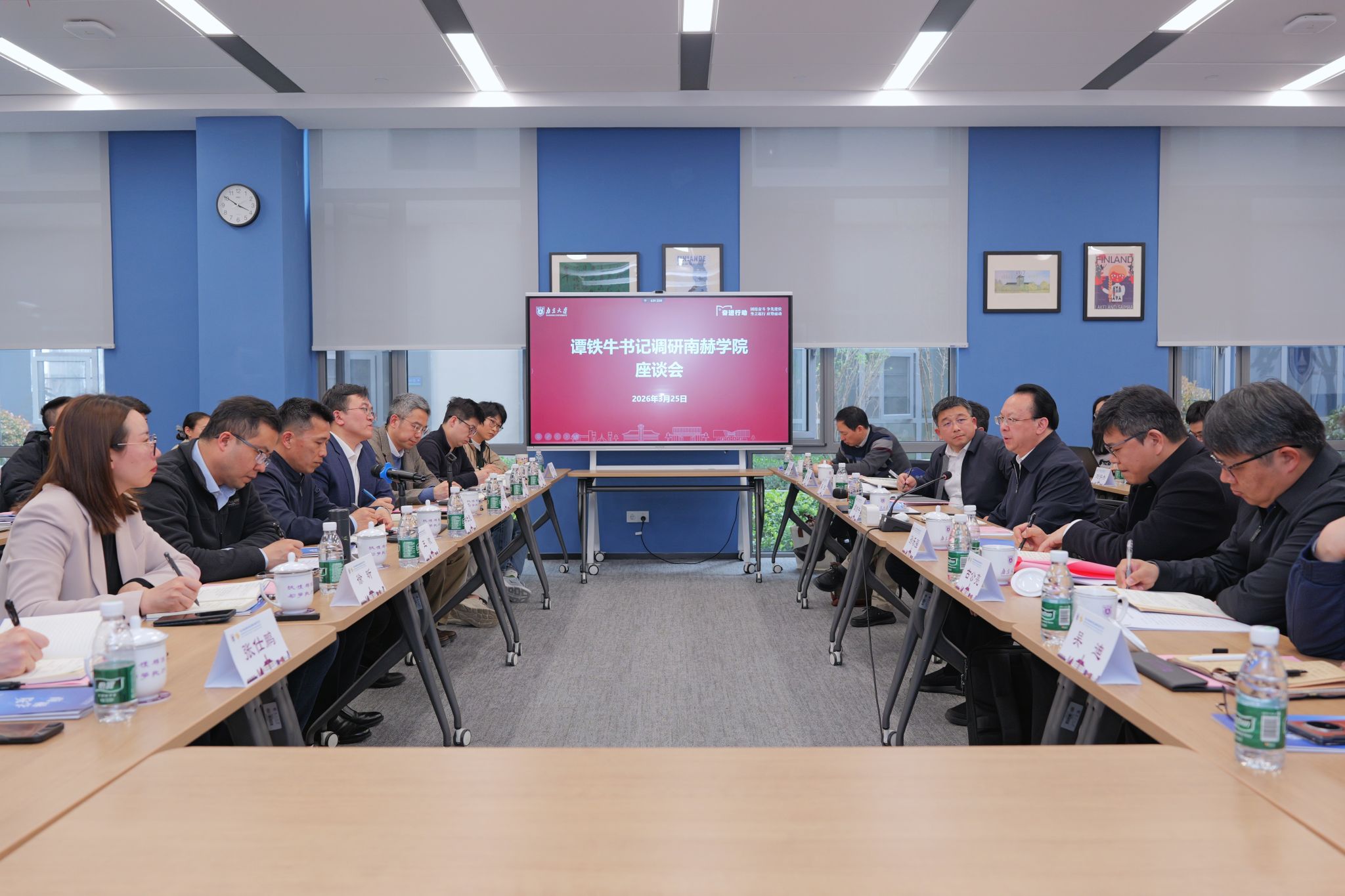 谭铁牛书记前往苏州校区开展学院工作调研活动
