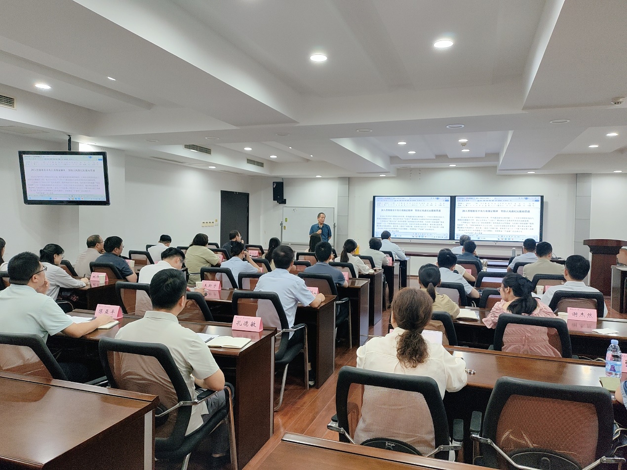 江苏省2026年住房和城乡建设厅的年轻干部履职能力提升培训班在我院顺利开班